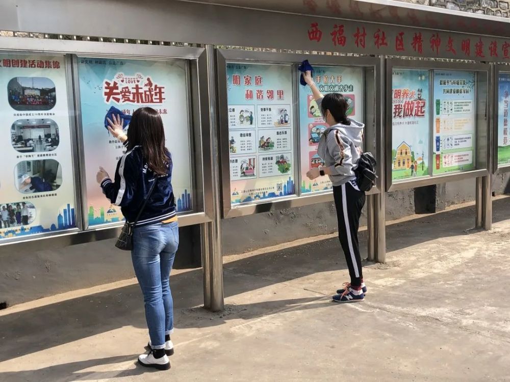 模南社区开展抗疫卫生大清扫活动.