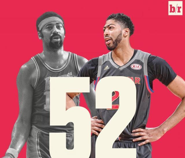 浓眉哥22岁便成亿元先生 曾在北京凑钱买汉堡