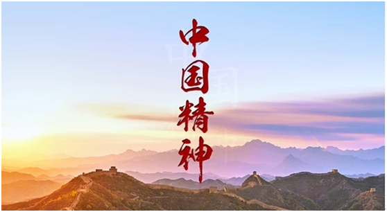 幸而生为中国人,此生无悔入华夏!
