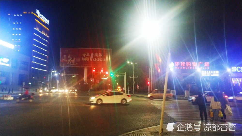 实拍贵州二线城市,六盘水水城县城区