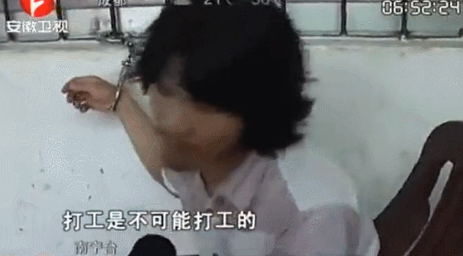 周某出狱曝真名!30家网红公司抢着签约,其兄称签约费