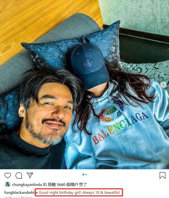 舒淇冯德伦:花式秀恩爱,这永远18岁的美丽女孩是谁?