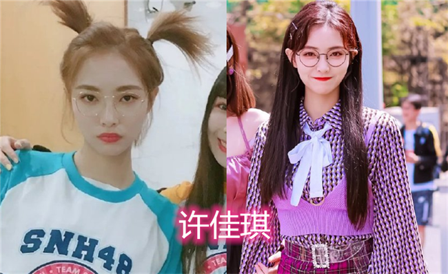 snh48的现状,戴萌许佳琪选秀,黄婷婷解约,而她成立工作室