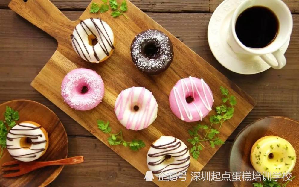 深圳龙华妞妞西点学校手把手教你超简单家庭版网红甜甜圈