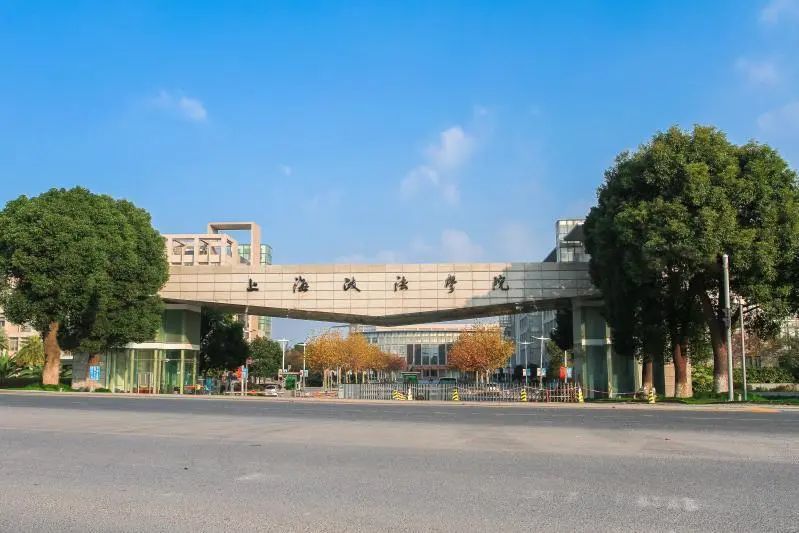 同济大学,上海商学院,东华大学,上海政法学院,延安路,华东师范大学