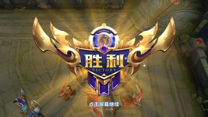 王者荣耀:辅助的无私和团队配合,这才是赢得胜利的核心理念