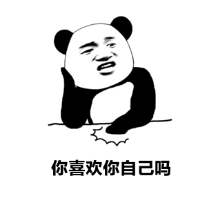 3个月没见面的情侣,做什么才算不辜负?
