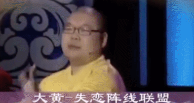 郎鹤炎生日,师兄弟齐晒黑照祝福,一原因令张鹤伦不忍心拿他开玩笑