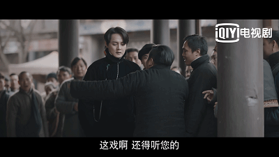 《鬓边不是海棠红》尹正为治耳朵,二次打晕黄晓明!