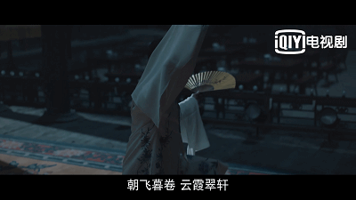 《鬓边不是海棠红》尹正为治耳朵,二次打晕黄晓明!