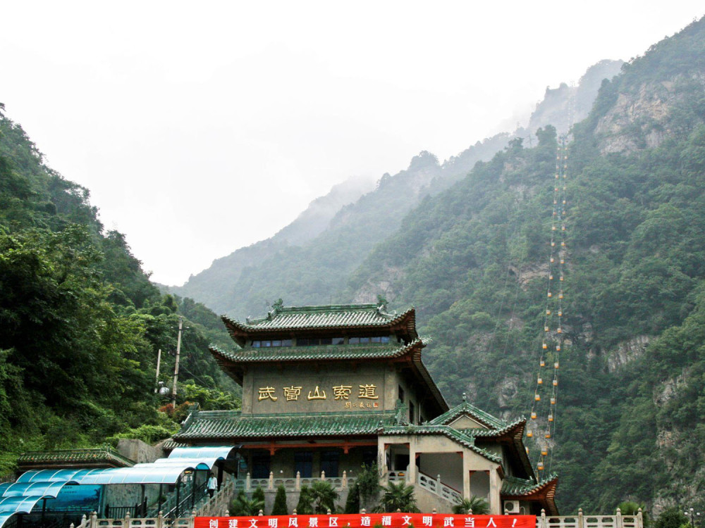 中国></p></a>湖北省>十堰市>丹江口市 景点分布: 武当山位于湖北省十堰市丹江
