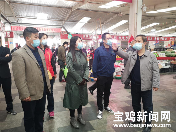 宝鸡,金台区,宝鸡高新区,李广红,疫情防控
