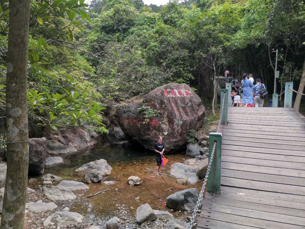 一天征服:东莞第一高峰银瓶山森林公园 惠阳第一高峰