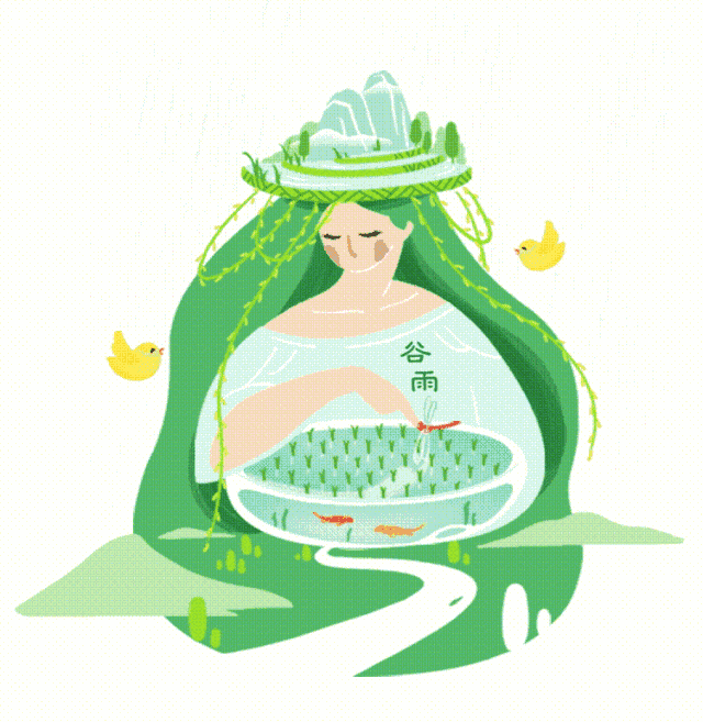 今天22时45分 我们迎来春季的最后一个节气 谷雨是