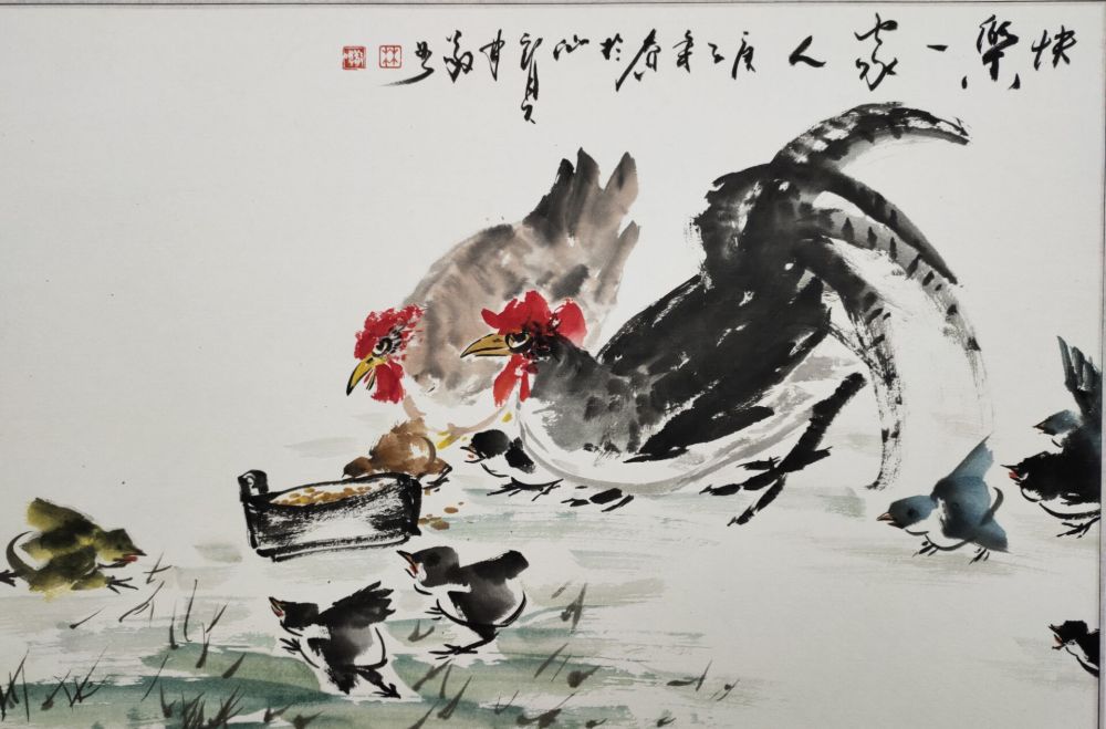 林敬如,画家,书画艺术,国画