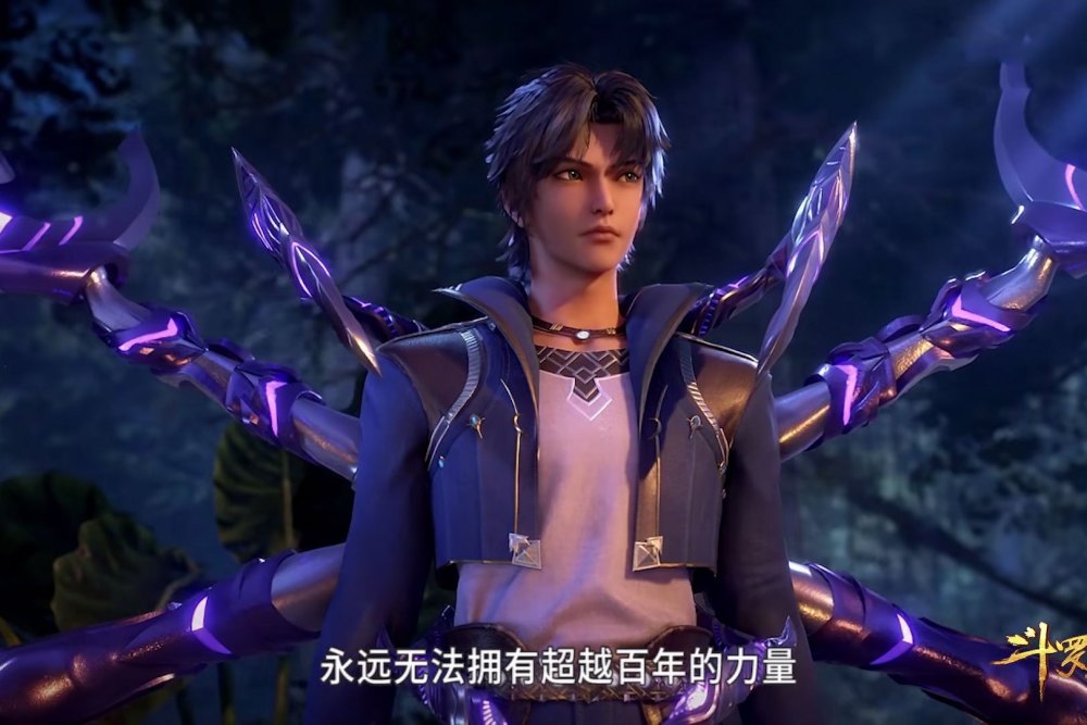 斗罗大陆,唐三,比比东,魂骨