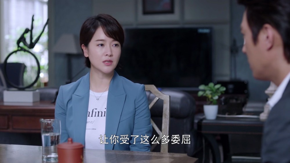 《如果岁月可回头》中"通情达理"的景雅:与其被爱所困