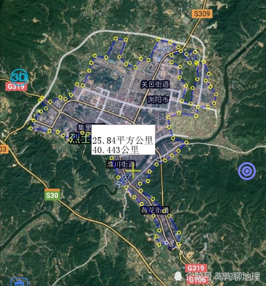 长沙市6区1县2市,城区面积排名,最大区因橘子洲和书院