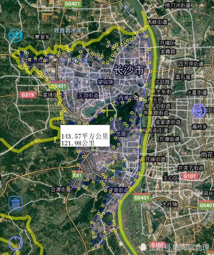 长沙市6区1县2市,城区面积排名,最大区因橘子洲和书院