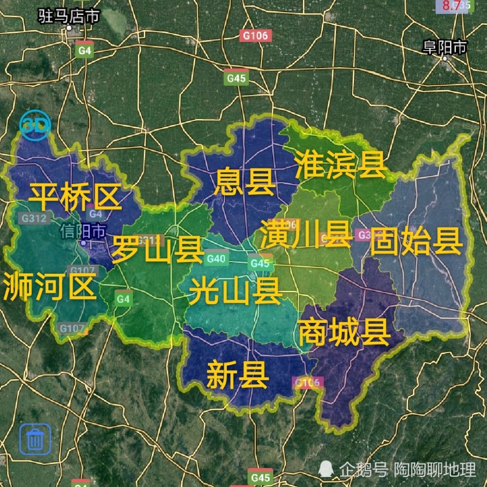 河南省信阳市,城区面积排名,固始县,潢川县