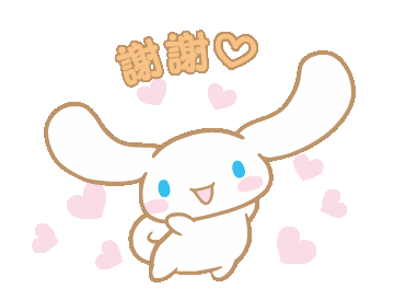 玉桂狗表情包