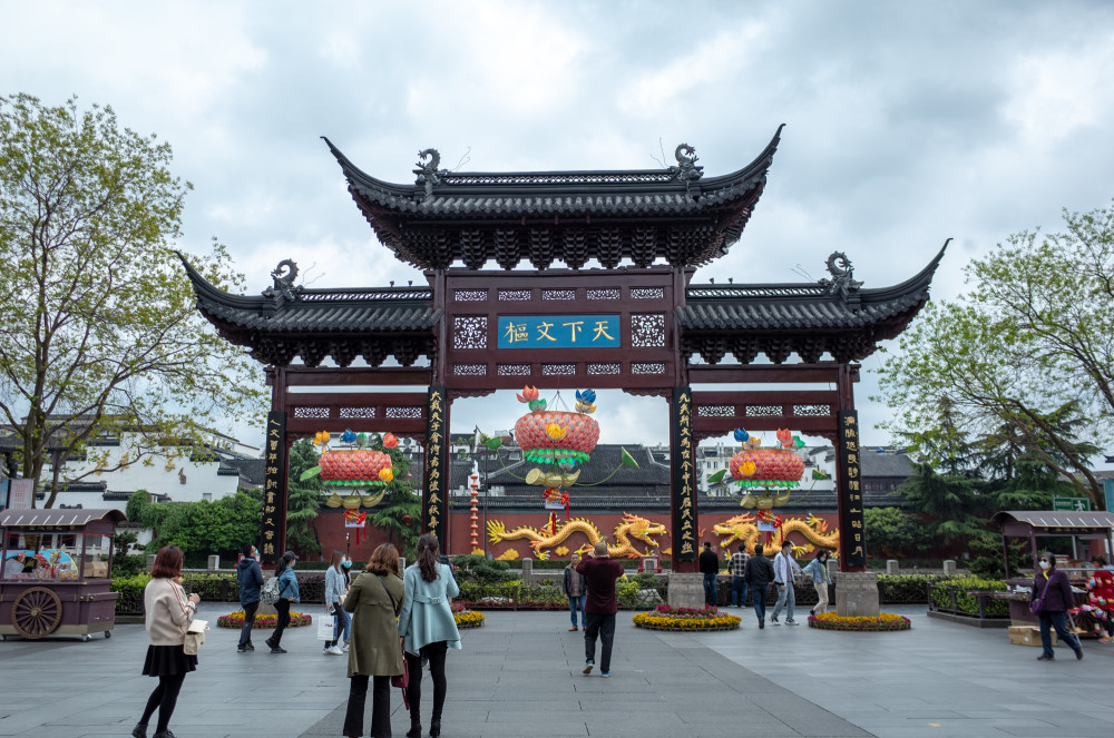 南京夫子庙,免费的国家5a级旅游景区,周末游客络绎不绝非常热闹