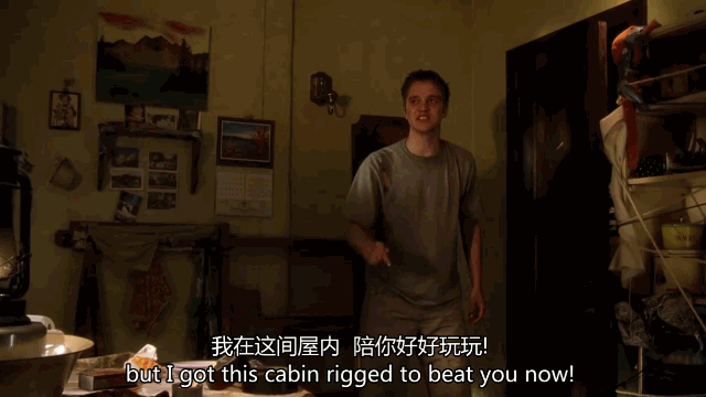 动图图解电影《死神来了1》,胆小者慎入哟!