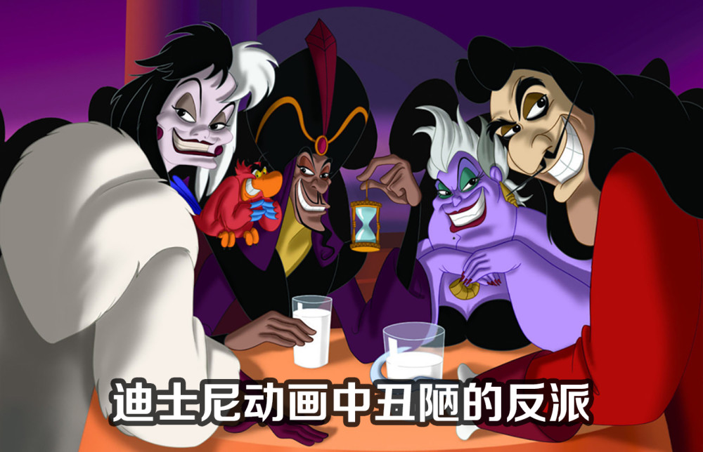 当迪士尼反派开启美颜后,红心女王美过白雪公主,刀疤秒变男神