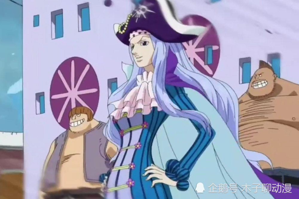 波特卡斯·d·露玖,首次登场于《海贼王》动画第460集