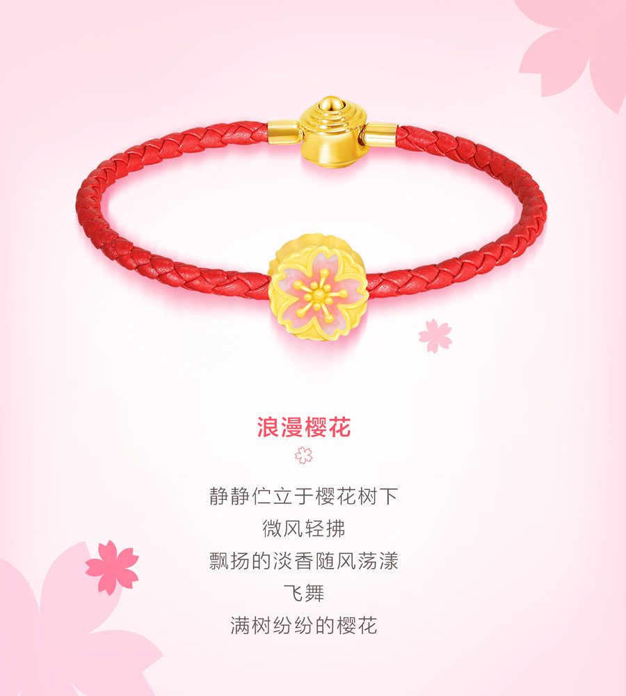 时尚手串,硬金时尚手串,3d硬金手串,黄金首饰,黄金手串