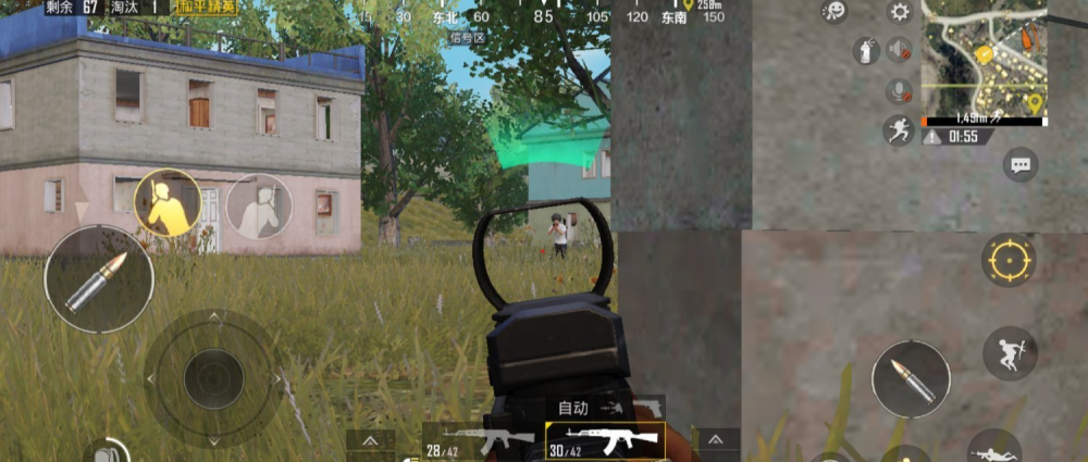 和平精英教学 腾讯网