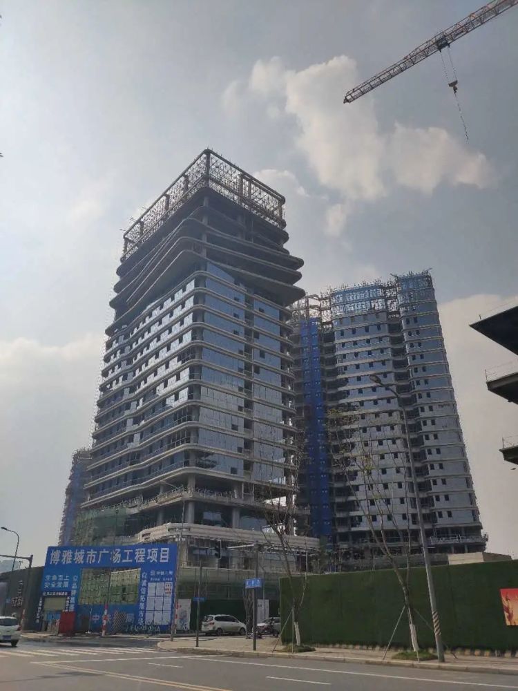 △博雅城市广场外立面开始呈现 博雅城市广场项目由4座办公楼,3层