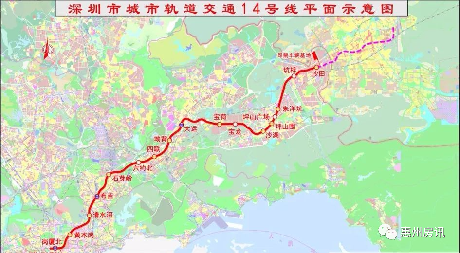 地铁,龙岗区