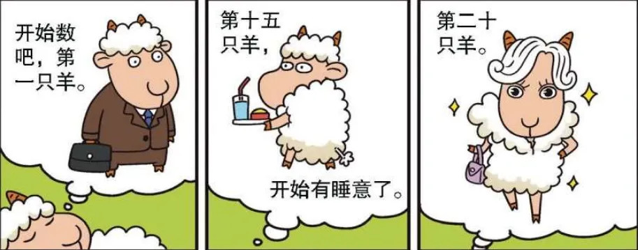 校园趣事:刺猬丈夫"偷窥"被夫人发现,绵羊夜晚失眠"数羊"越数越精神