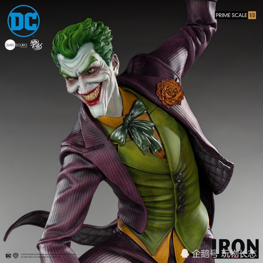细节恐怖如斯,iron studios dc漫画大反派小丑雕像