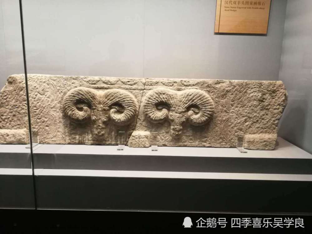 祥瑞的气息应该停留的越久越好 喜气羊羊 看点快报