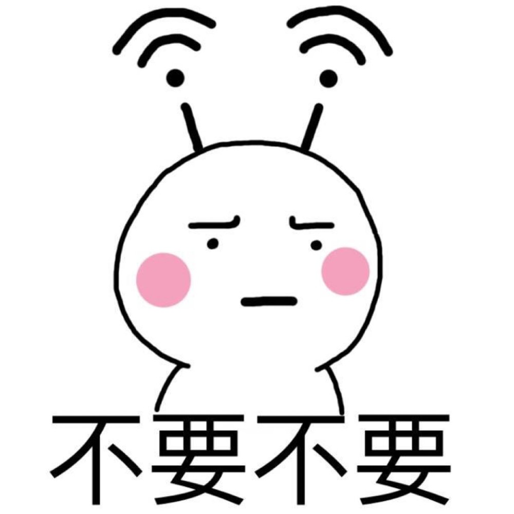 幽默笑话:我是个老实人,经常有女人说等她玩累了,就找