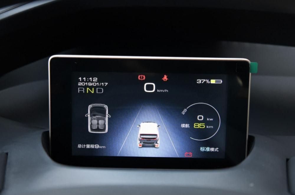 宝骏e200,五菱汽车,新能源,微型车