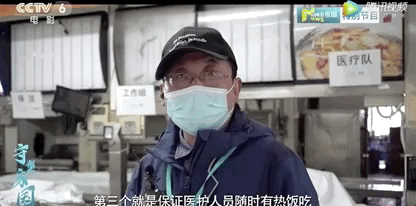 湖北大学战疫 刻不容缓