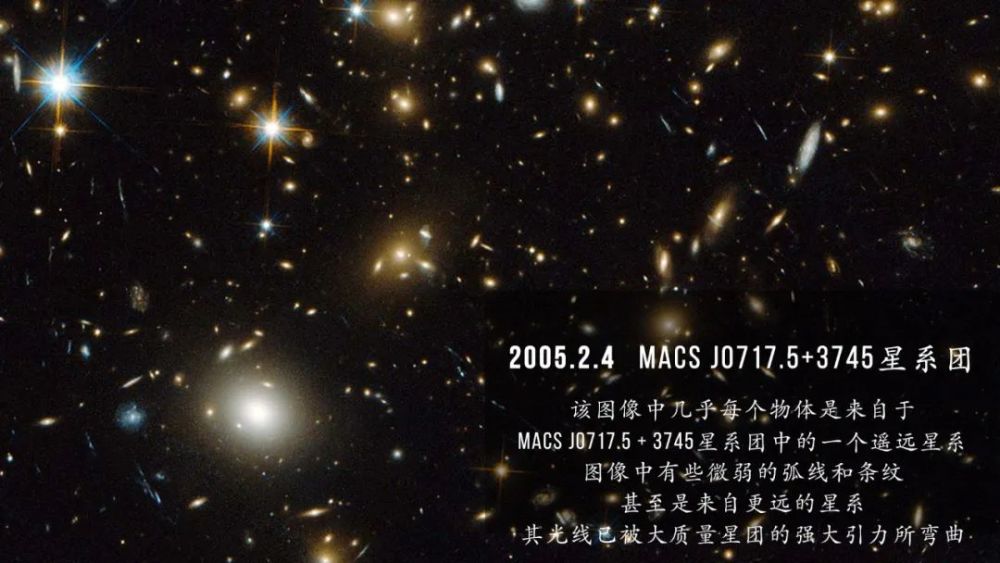 宇宙,哈勃望远镜,星系,nasa,哈珀