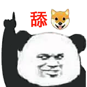表情包~我被风吹走了