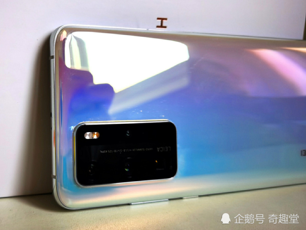 p40pro外观图解,p50pro外观图解 零度白华为p40pro上手体验?这配色比冰霜银更好看