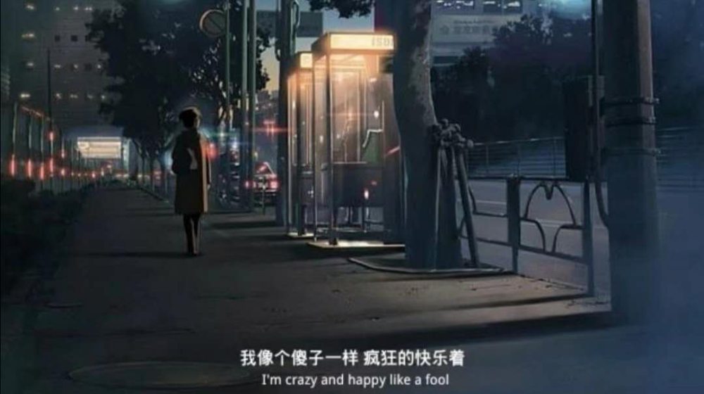 网易云音乐热评 文字背景