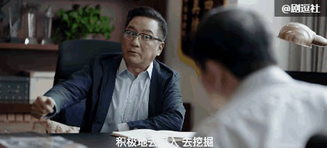 简直不要太形象好不好! 虚伪自私的吕夫蒙.