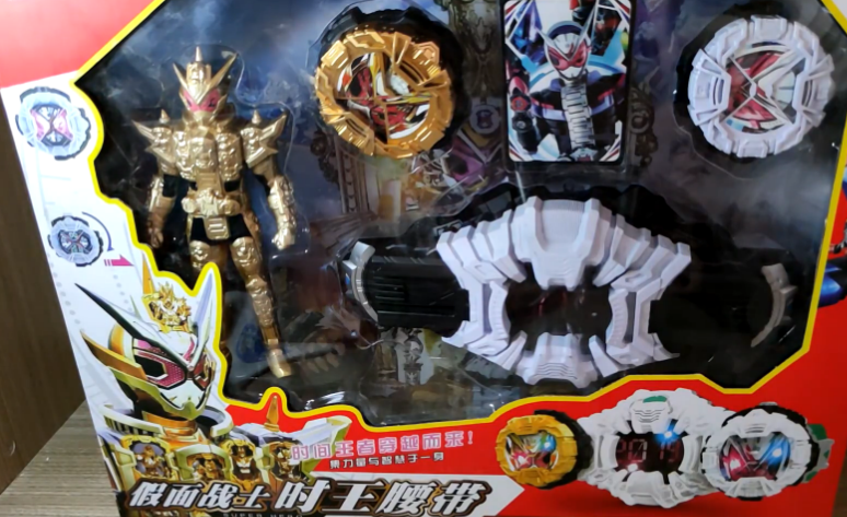 假面骑士:国产盗版玩具有多猛?崇皇时王变逢魔,帝骑最