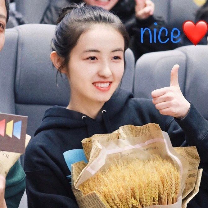 明星头像壁纸 张子枫