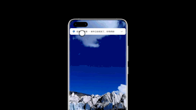 华为p40系列,手机克隆,音箱,屏幕