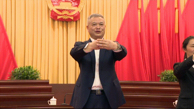 640_361 gif 动态图 动图