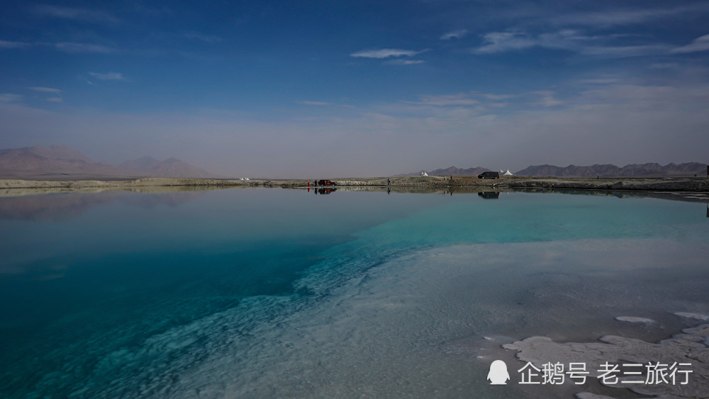 翡翠湖,青海省,自驾游,景区