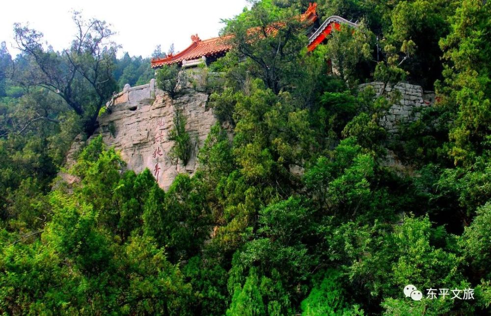 东平县,东平湖,六工山水浒大寨,美景,水浒影视城